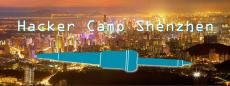 Hacker Camp Shenzhen 2016 March 24 26